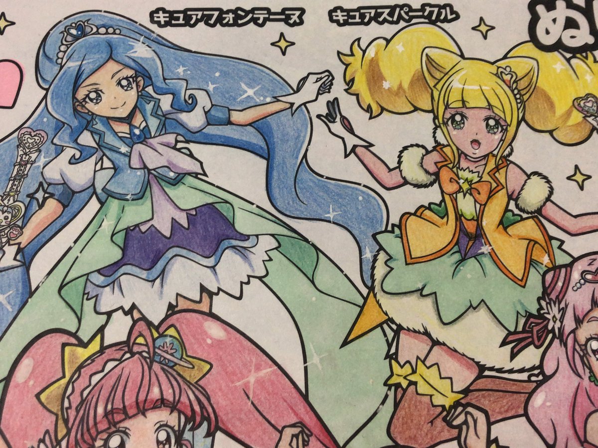 きさ𓆡 Twitterissa プリキュアの塗り絵完成しました 一人ひとりなるべく丁寧に仕上げられるように時間をかけて塗りました プリキュア 塗り絵 映画 Hugっと プリキュア スタートゥインクルプリキュア ヒーリングッドプリキュア キュアフォンテーヌ キュア きさ𓆡 Twitterissa プリキュアの塗り絵完成しました 一人ひとりなるべく丁寧に仕上げられるように時間をかけて塗りました プリキュア 塗り絵 映画 Hugっと プリキュア スタートゥインクルプリキュア ヒーリングッドプリキュア キュアフォンテーヌ キュア