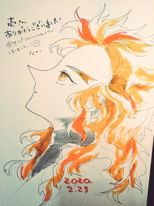 なめこさんがTwitterに投稿した煉獄杏寿郎(鬼滅の刃)のイラスト。