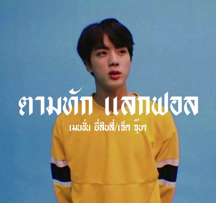 @close tweet media