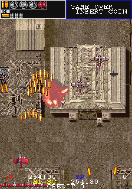 西部時代を思わせる町も敵に占拠され、その中央には古びれた映画館がたたずむ。そこでは誰も見る人が居なくとも映写機は回り続けていた・・・。上映パターンは6種あり、中にはダライアスPART22もある。（まだⅢも出ていないのに！）謎の武闘家：ホーリー･チェンが始めて登場したのもこのシーン。