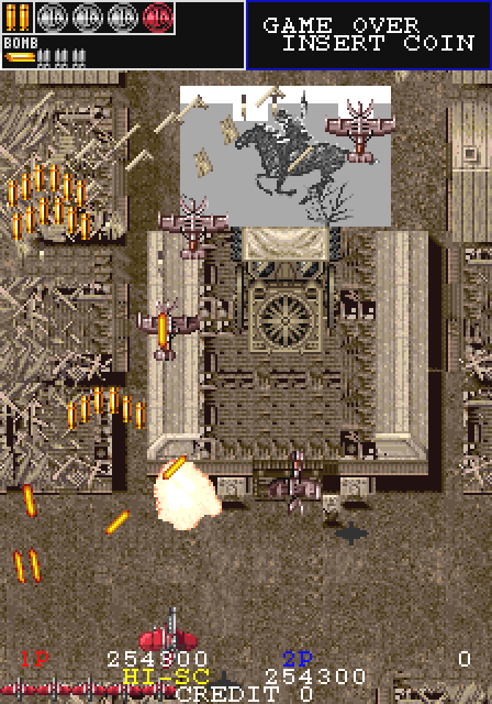 西部時代を思わせる町も敵に占拠され、その中央には古びれた映画館がたたずむ。そこでは誰も見る人が居なくとも映写機は回り続けていた・・・。上映パターンは6種あり、中にはダライアスPART22もある。（まだⅢも出ていないのに！）謎の武闘家：ホーリー･チェンが始めて登場したのもこのシーン。