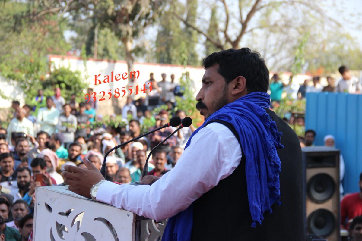 shaheenBaghAbad's tweet photo. #DAY_ 47
हम संविधान बचाने निकले हैं !!!
चलो हमारे साथ चलो !!!!
@BhimArmyChief Chandra Shekhar Azad
Addressing @shaheenBaghAbad during his Aurangabad's #AntiCAA rally
#BharatBandh
#ShaheenBagh
#ShaheenBaghAurangabad https://t.co/KFXlOEPper