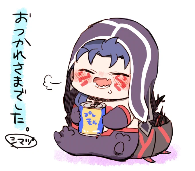 春コミお疲れさまでした。
酒飲んでアルコール消毒してとっとと寝るに限るのだ。 