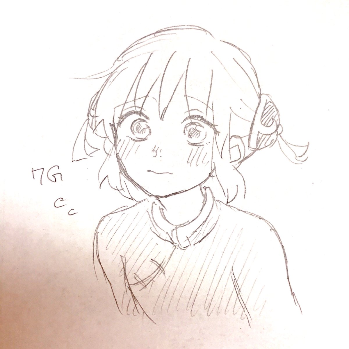 Hey? 