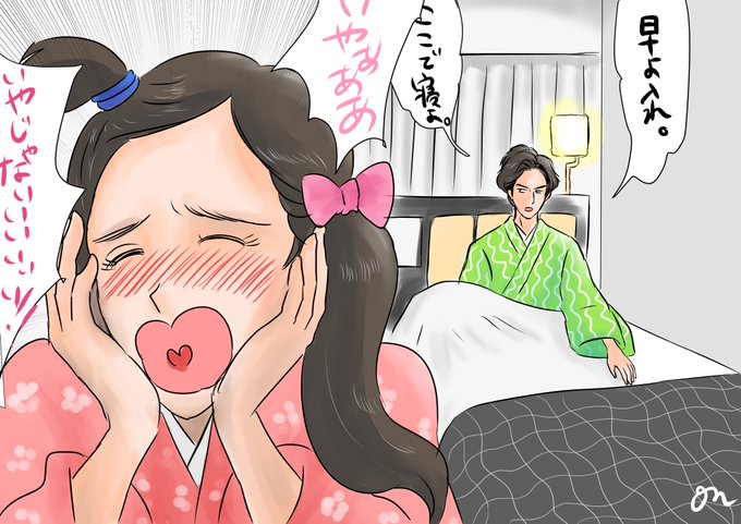 麒麟絵のtwitterイラスト検索結果 古い順 麒麟絵のtwitterイラスト検索結果 古い順