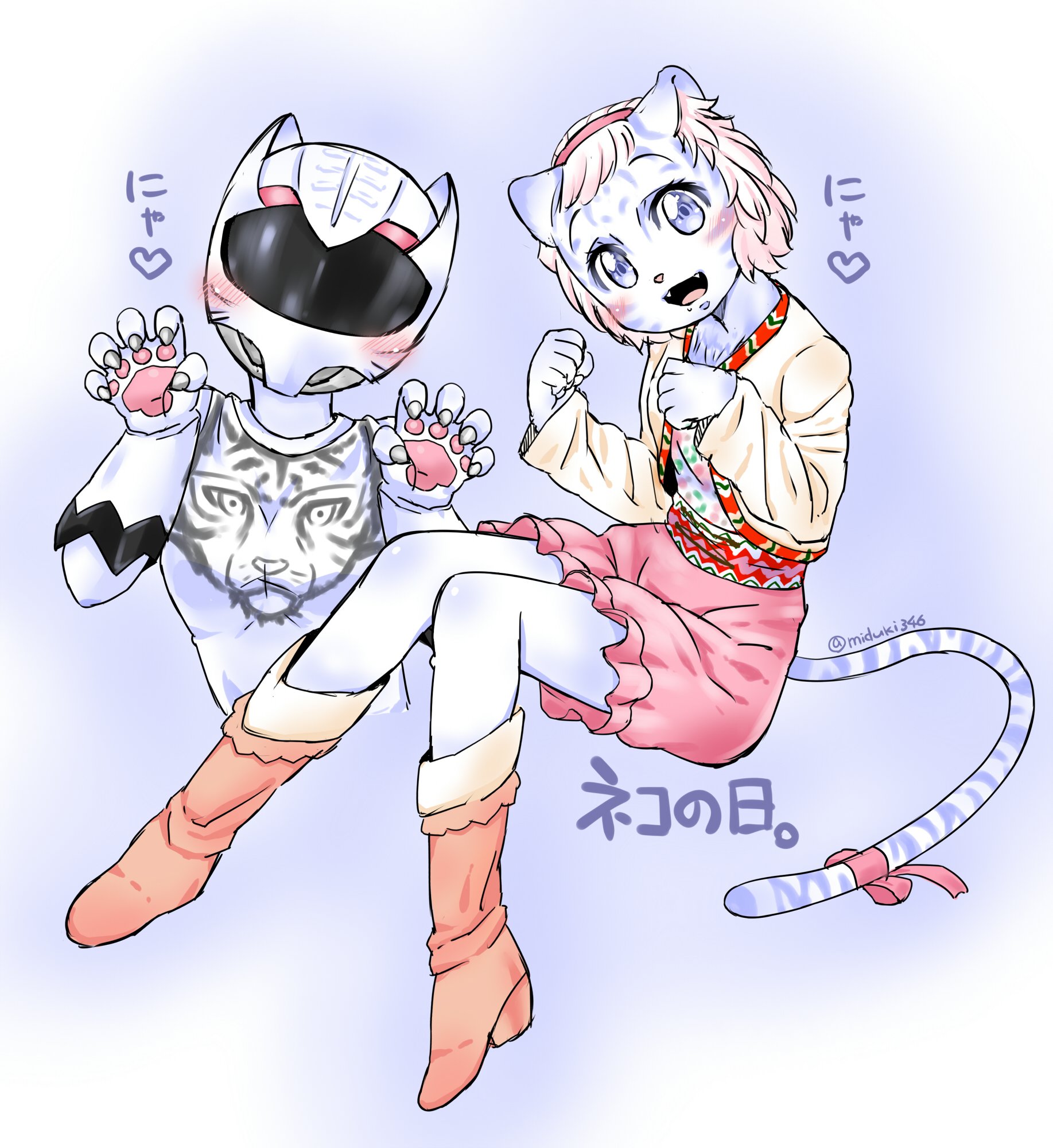 ミヅキ アムちゃんでねこの日 にゃん 完全に出遅れてます ｽｲﾏｾﾝ ジューマン体のアムちゃんでやってみました がおー ってジェスチャーするジュウオウタイガーちゃん 当時めっちゃかわいくてキュン殺された思い出 イラスト ねこの日