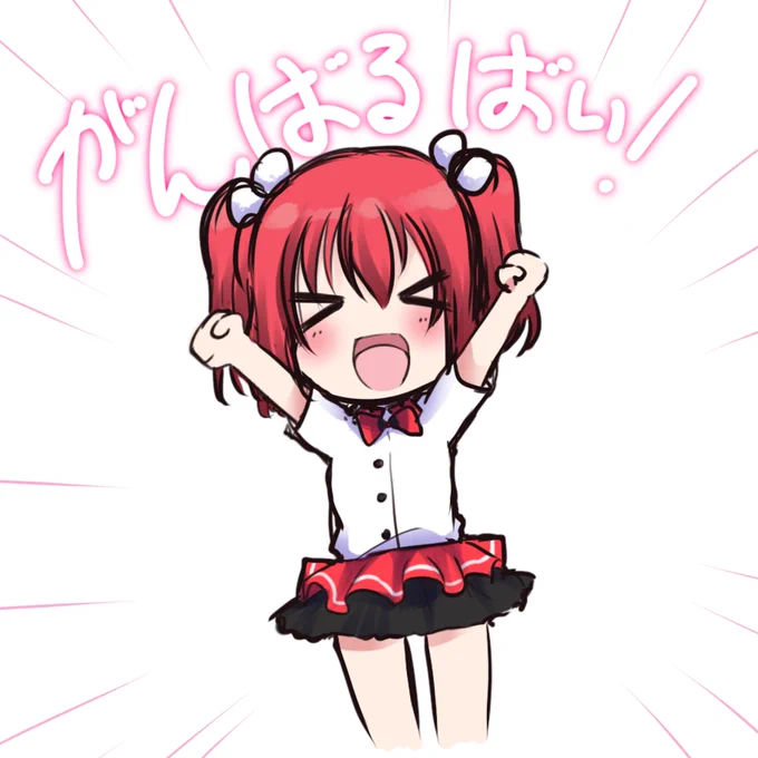 福岡ver.?
#CYaRon_1st_LIVE 