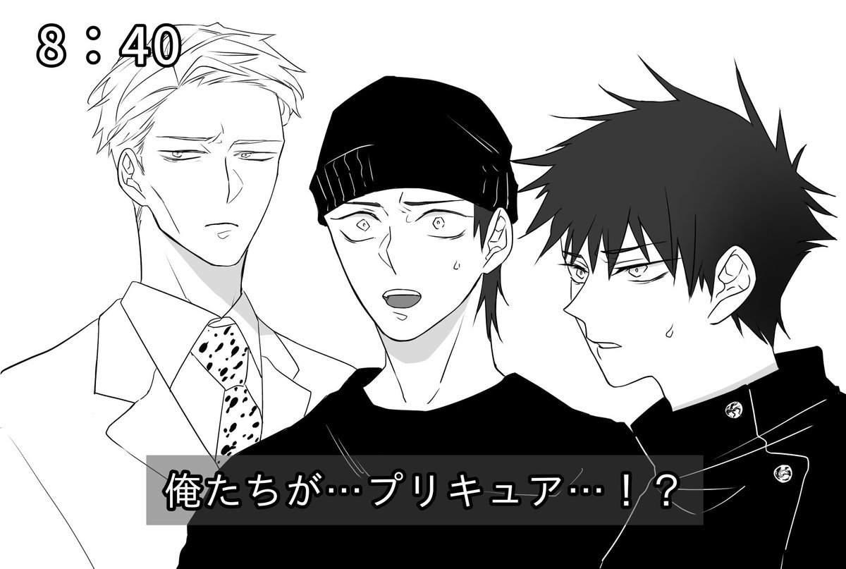 #恵を恵んでくれ
過去絵再掲
まともな恵がいない マジでいない 