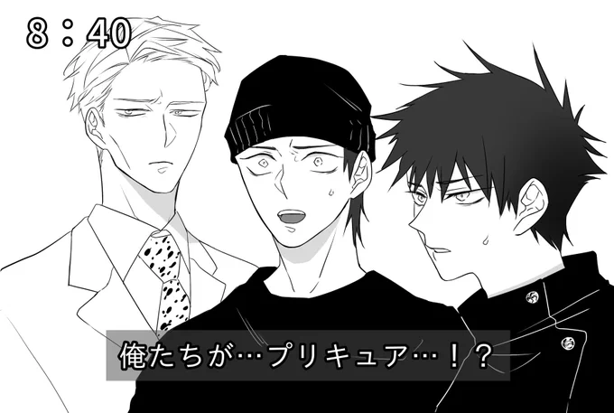 #恵を恵んでくれ
過去絵再掲
まともな恵がいない マジでいない 