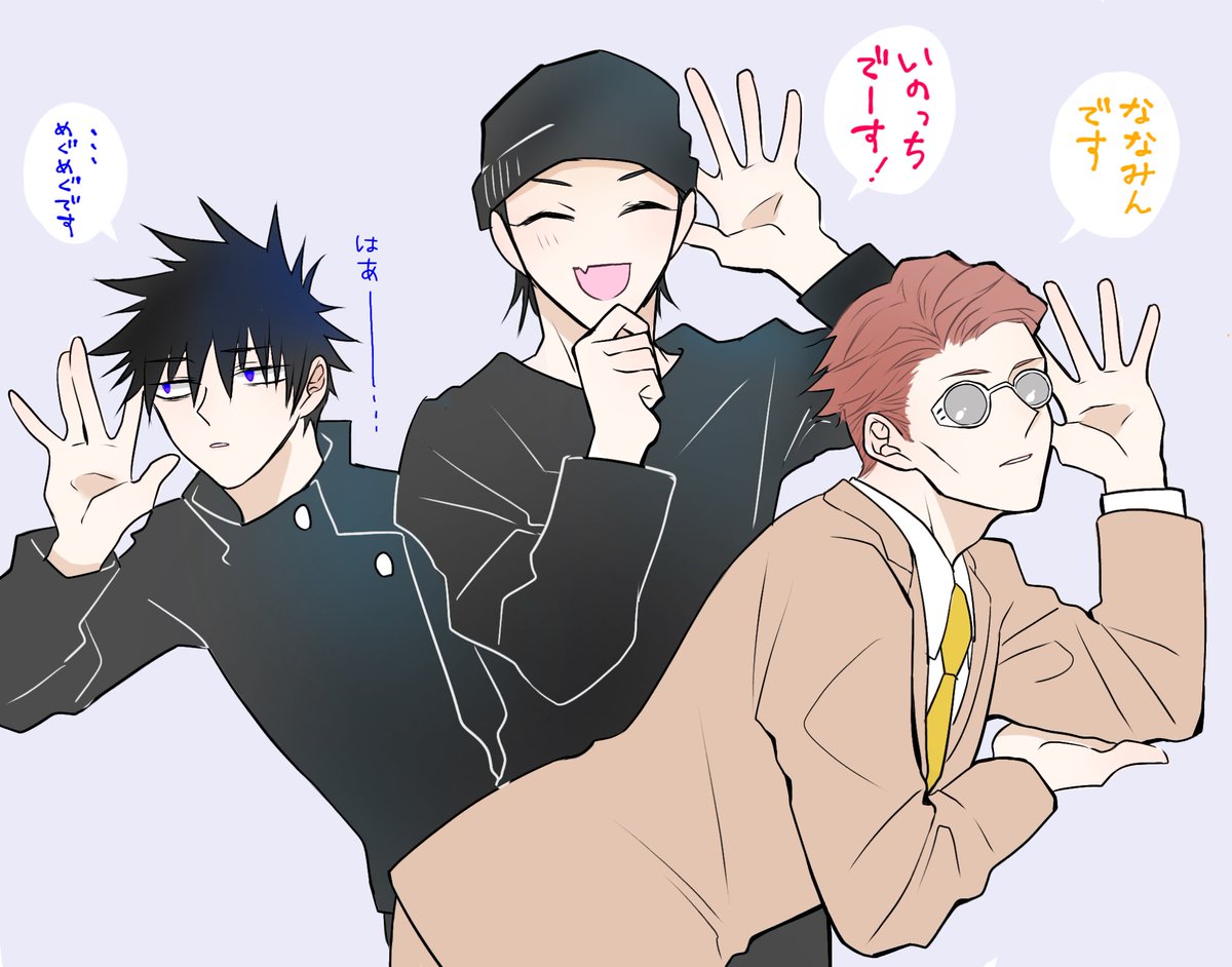 #恵を恵んでくれ
過去絵再掲
まともな恵がいない マジでいない 
