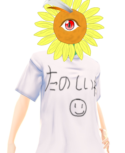 可愛いvtuberは身体が小月でも可愛いのtwitterイラスト検索結果