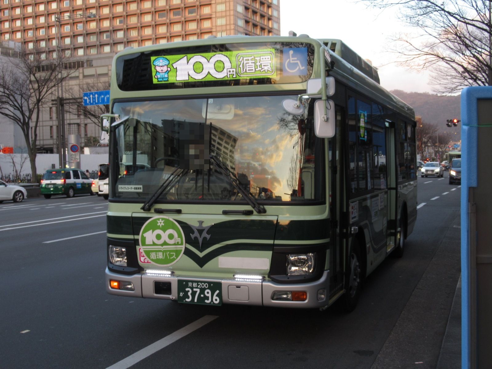 京都市交通局（京都市バス） 100円循環バス マグネットヘッド