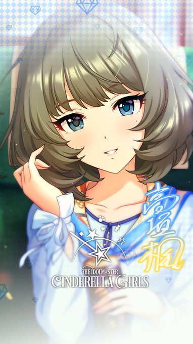 高垣楓のtwitterイラスト検索結果 古い順 高垣楓のtwitterイラスト検索結果 古い順