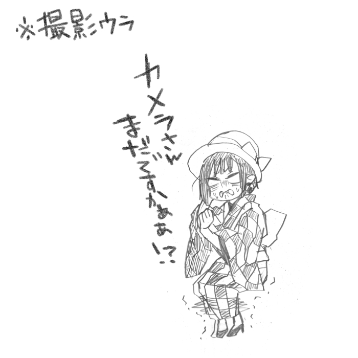 大正浪漫なレトロでモダンな小物や着物にはまっております(^^) それを少しアレンジするのがめちゃめちゃ楽しいのです
#大正ロマン 
#レトロ 