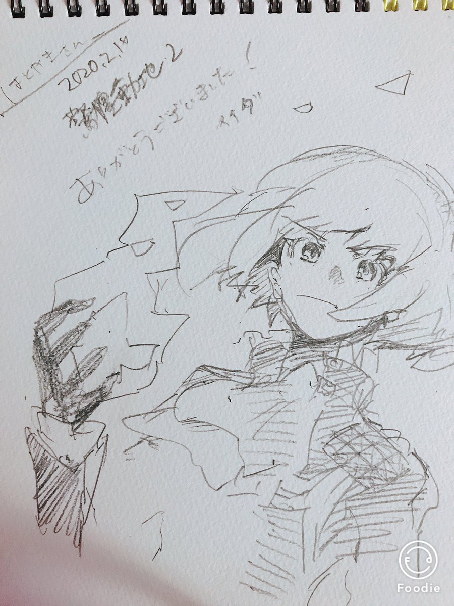 リバ村打ち上げでスケブ描いてもらったのあげてなかったので!
よしのさん( @yoshino_45 )
イイダさん( @iiii_fuz )
れじぇさん( @leje39 )
ありがとうございました〜!☺️☺️❣️
#0216REVERNISH村