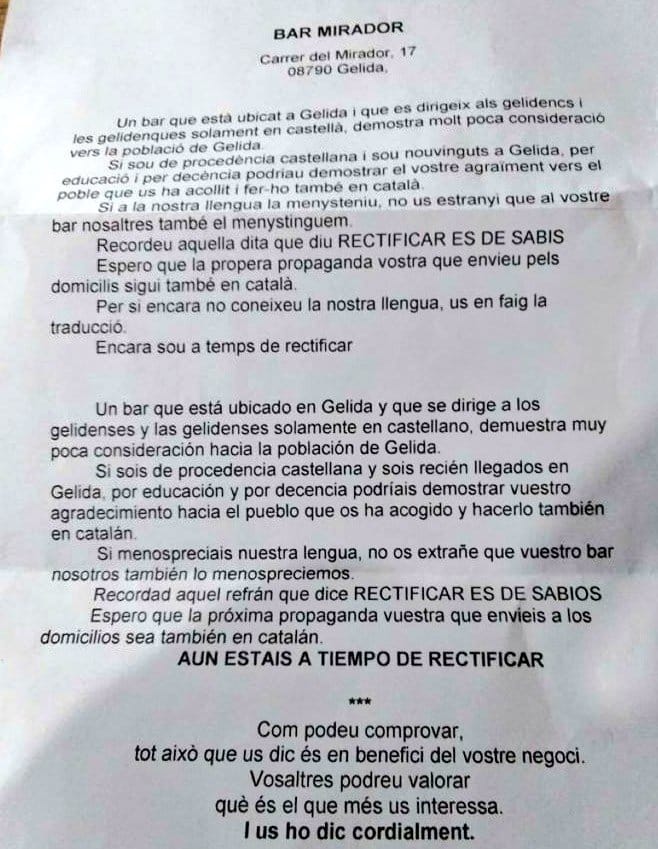 HablamosE's tweet photo. ⭕ Amable carta de esa "gente de paz" a los dueños de un restaurante en la provincia de Barcelona por usar el español.

⭕ Les dicen que tengan decencia y que rectificar es de sabios.
#LibertadEleccionLengua
#HablamosEspañol https://t.co/PaDJhxs4v1