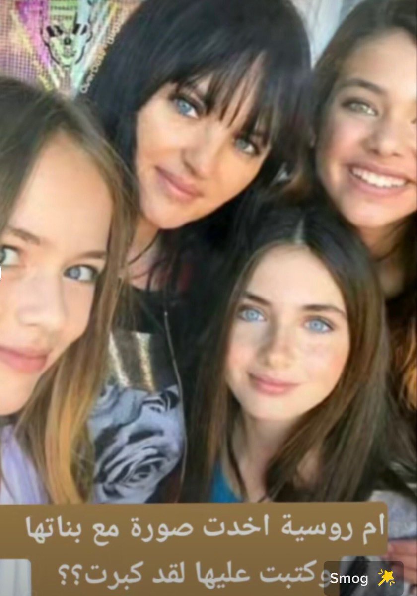 the Queen (@thequee63686668) on Twitter photo 