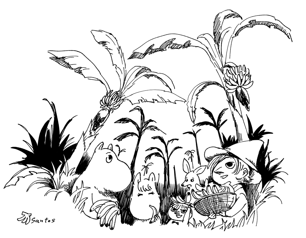 Banana
#MOOMIN