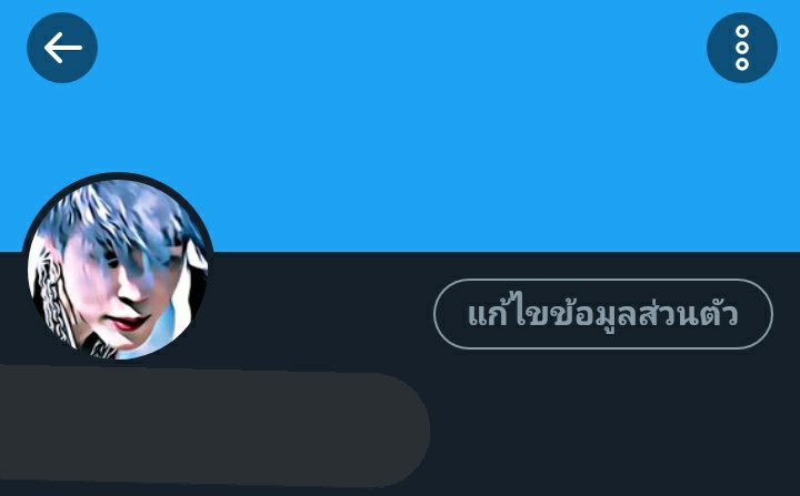 มดทอร์ tweet media
