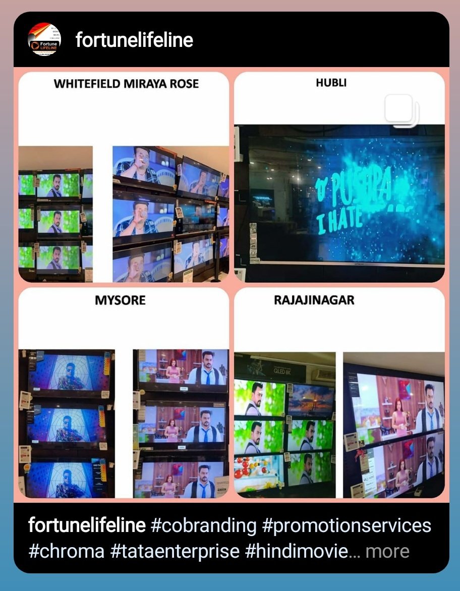 fortunelifeline's tweet photo. #cobranding #promotionservices #chroma #tataenterprise #hindimovie #opushpaihatetears #releasing #on #feb28th #krushnaabhishek #karthikjayaram #anusmritisarkar #arjummanmughal #amulyadas #filmsat50 #zeemusiccompany #marketing #promotions #publicity #allindia #by #fortunelifeline https://t.co/XJ32FSaEB7