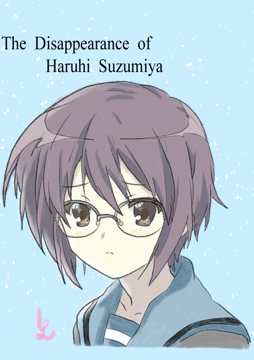 Twoucan 長門有希ちゃんの消失 の注目ツイート イラスト マンガ コスプレ モデル