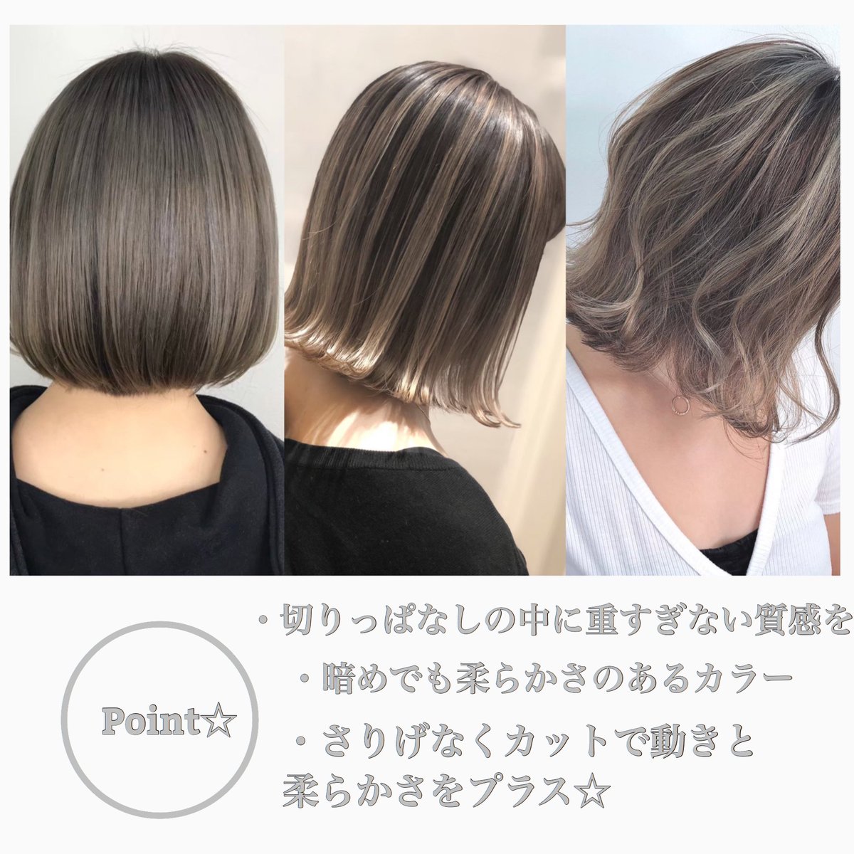 ぱなし っ ミニボブ 切り 【ボブ】切りっぱなしミニボブ/BEAUTRIUM 七里ヶ浜の髪型・ヘアスタイル・ヘアカタログ｜2021春夏