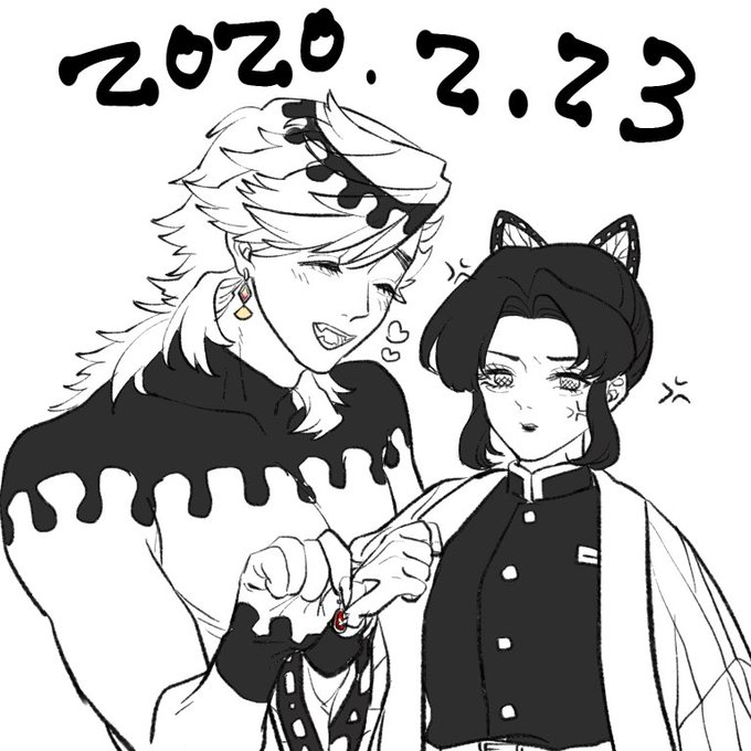 2020.2.23
信者オフ 