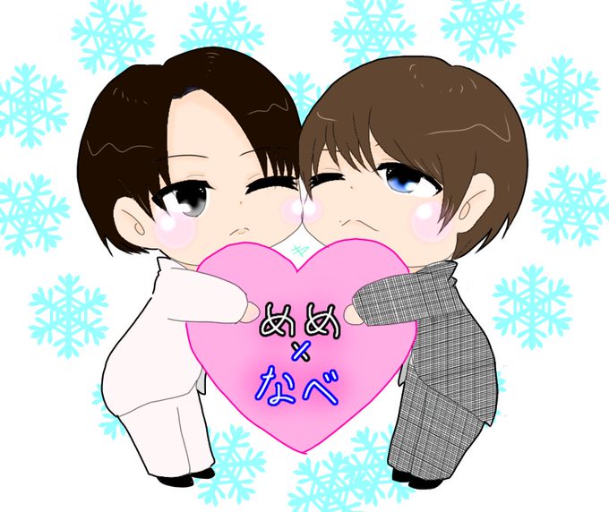 Snowmanのtwitterイラスト検索結果 古い順 Snowmanのtwitterイラスト検索結果 古い順
