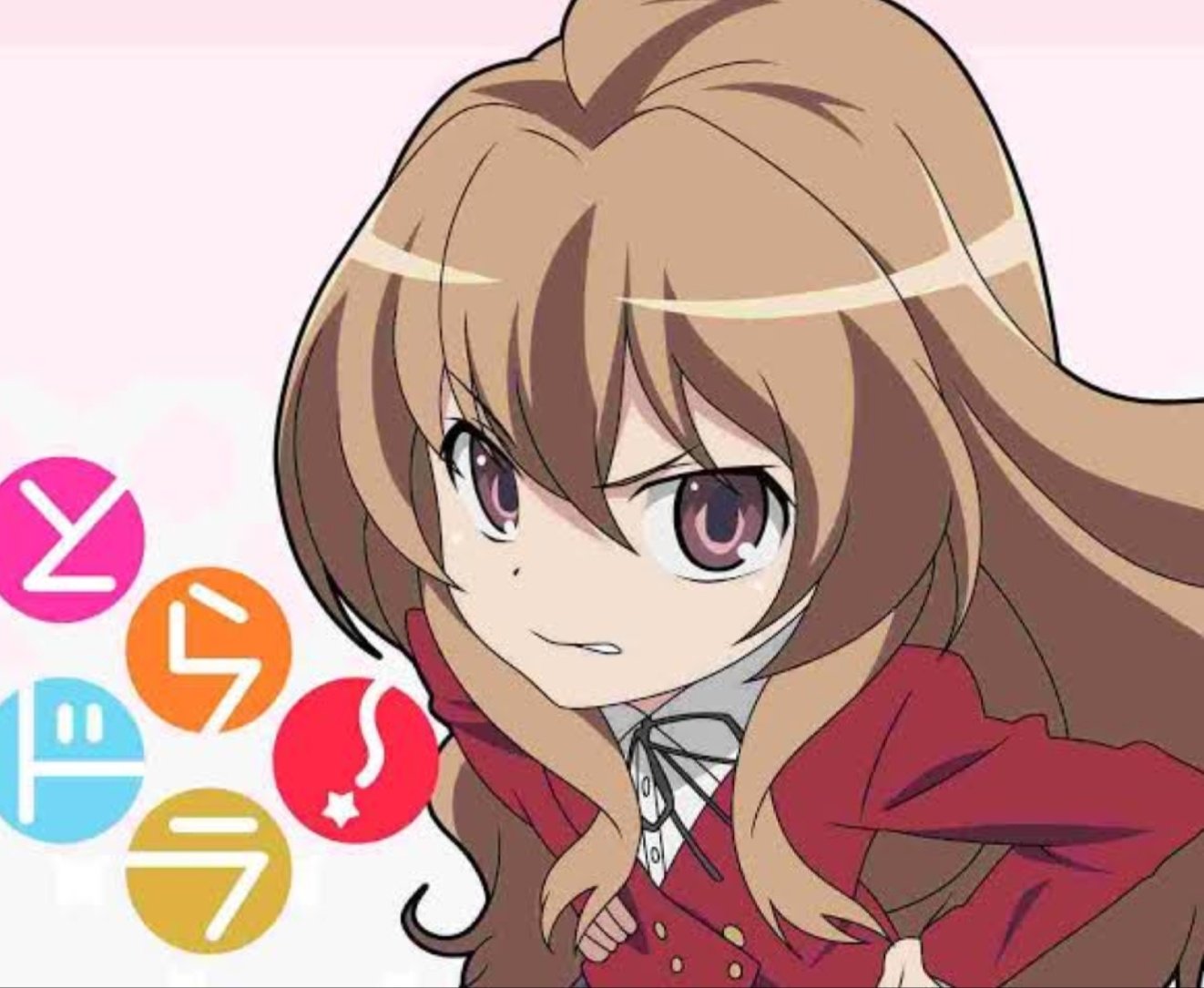 ひび坊 43 手乗りタイガーこと逢坂大河 アニメはアニメで最高 漫画も漫画で最高 T Co Hqkpooqpay Twitter