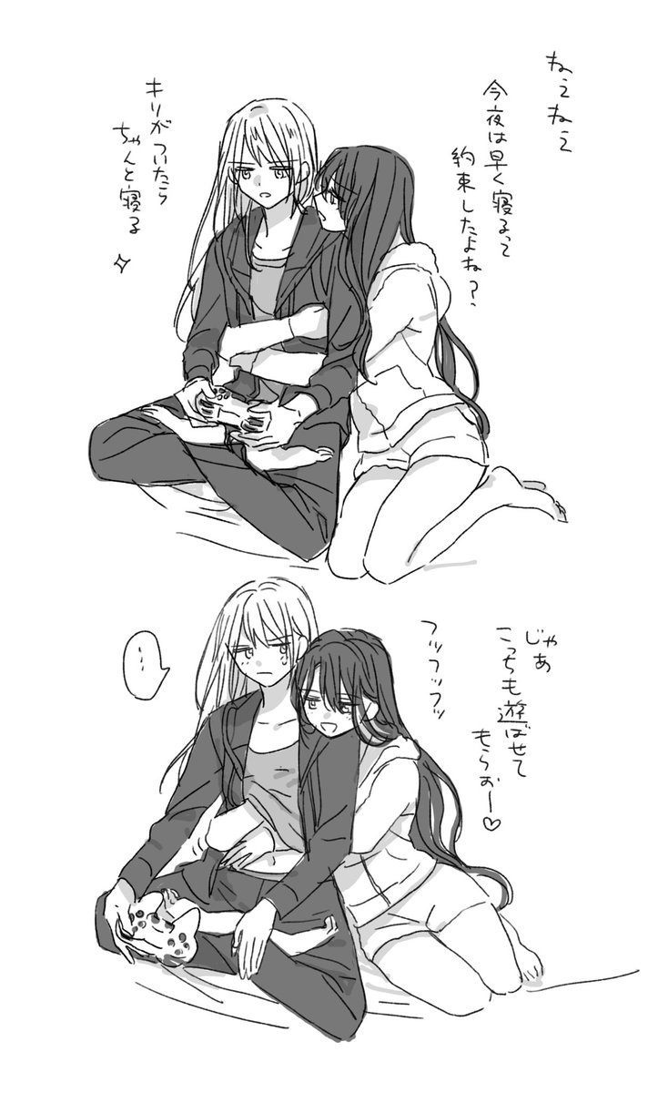 座禅を組んだら足が痺れないって聞いた 
