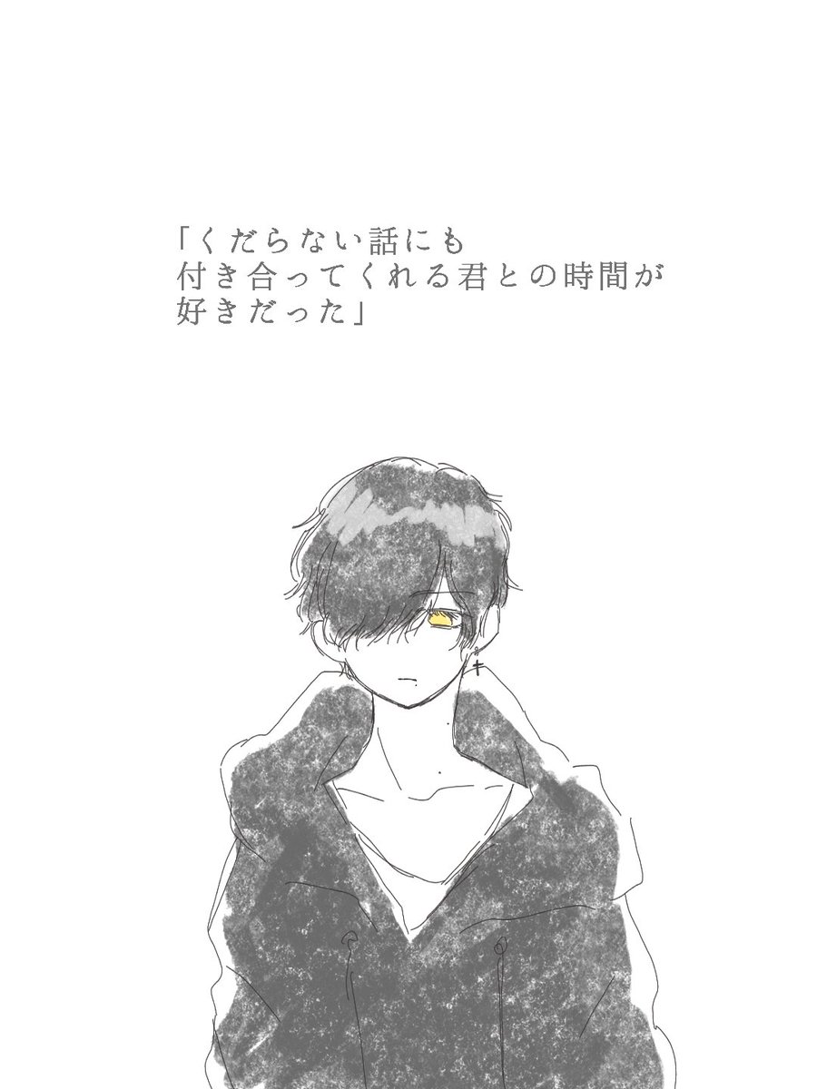 egg_choro's tweet photo. 9通目
ガナッシュ
( @hiisukes )
#ETH_violet https://t.co/U0lZhAwQnV