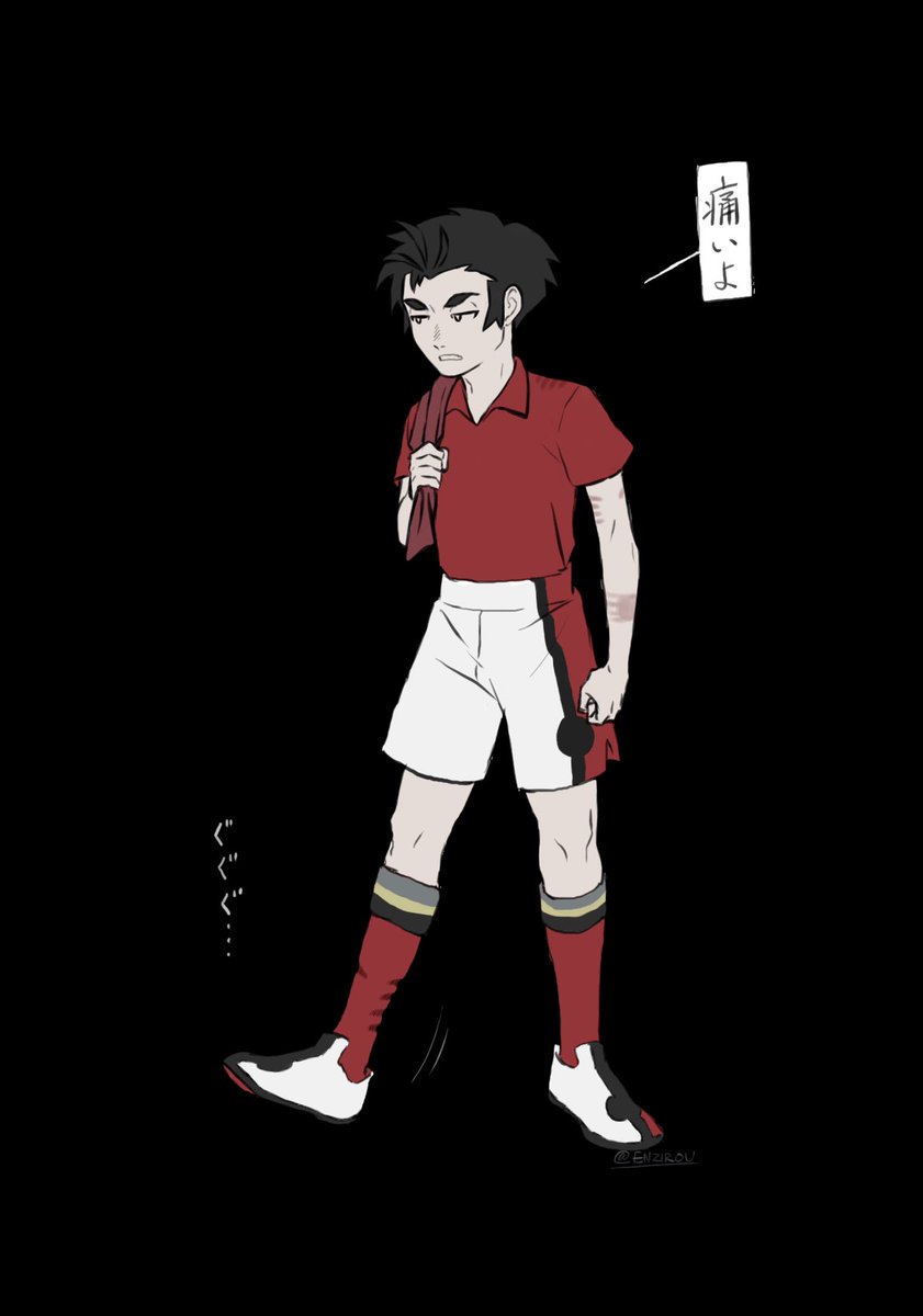 ぼくは昔、半分置いてきたんだ。あまりに引っ張られて痛いから。
ずっと代わってくれと言われたけれど、やっと諦めてくれたんだ。

ちょっとホラー注意。 