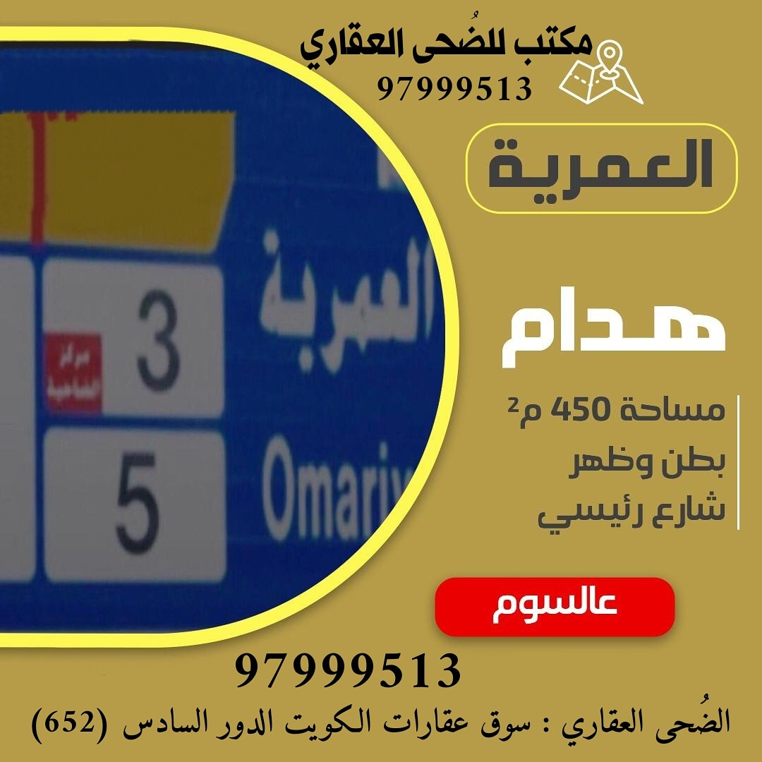 com1_d tweet picture