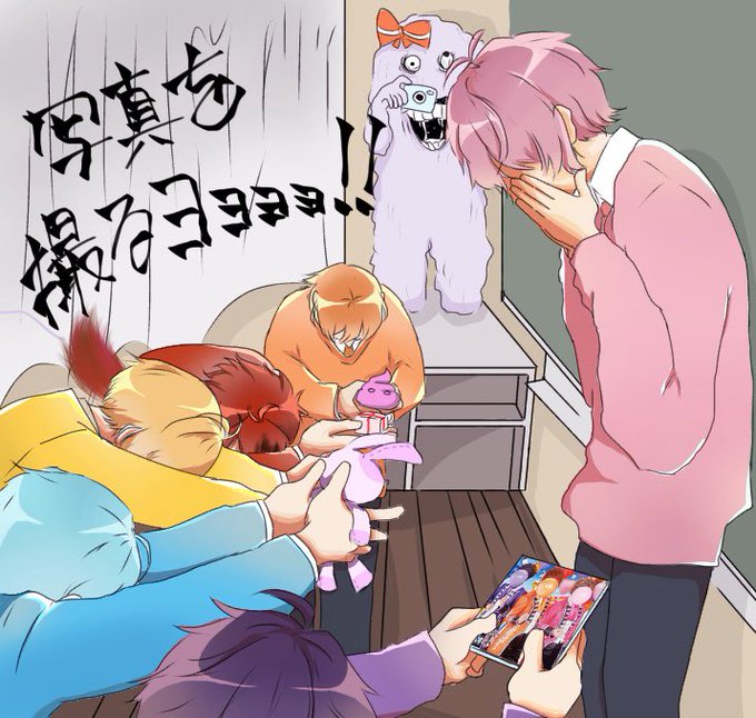 さとみくんお誕生日のtwitterイラスト検索結果