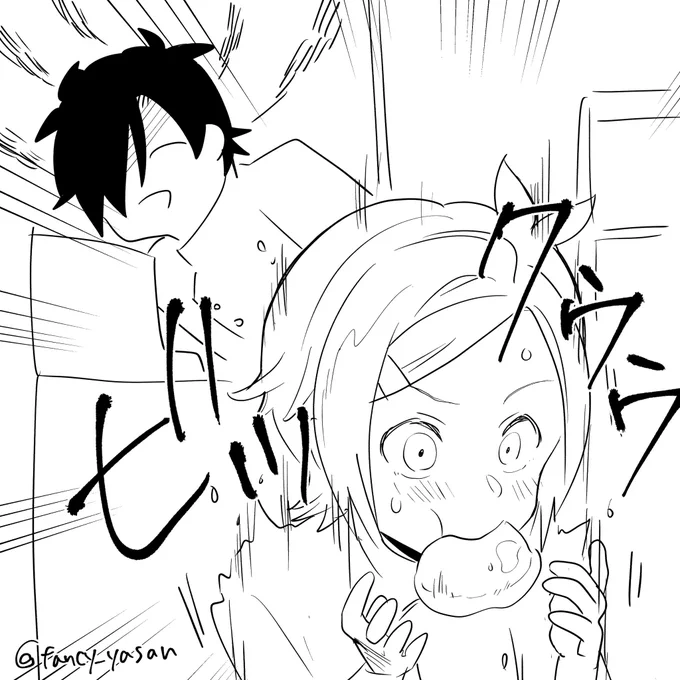 @0441_rerere はじめまして!こちらこそ大ファンです、この世に生を受けてくれたことに感謝!包丁くんはパン屋のお手伝いでございやす! 