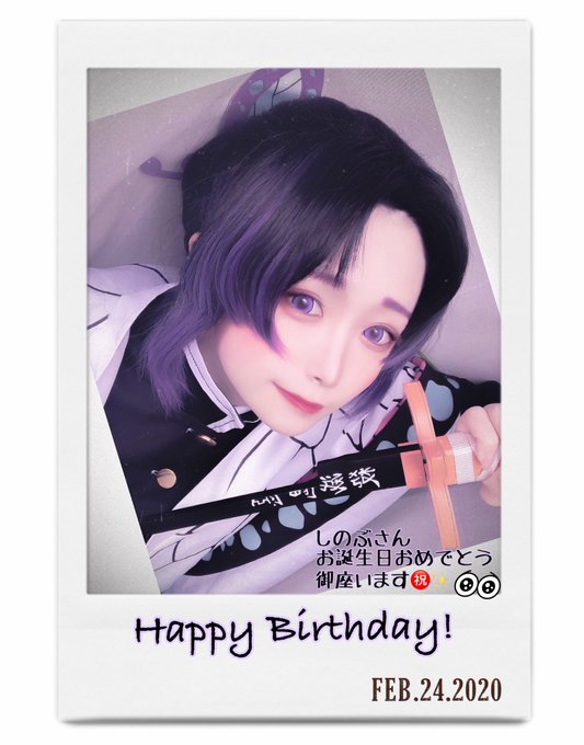 Twitterのコスプレ画像19