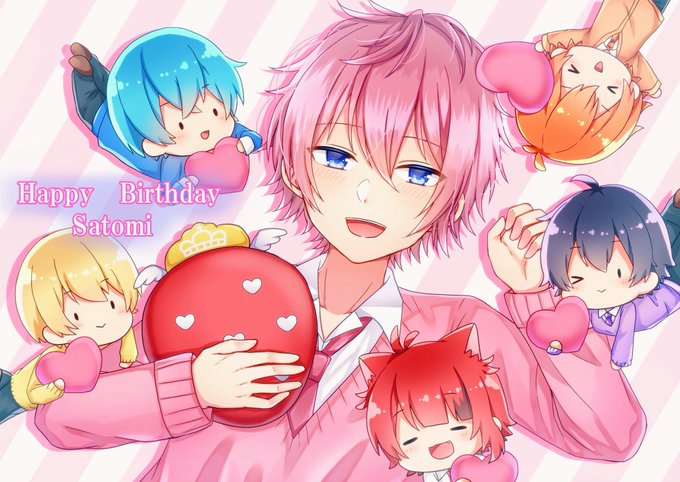 さとみくん誕生日のtwitterイラスト検索結果 古い順 さとみくん誕生日のtwitterイラスト検索結果 古い順