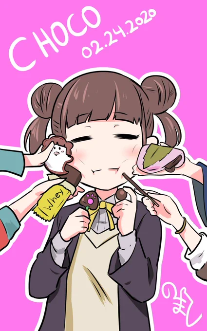 #園田智代子誕生祭2020
#園田智代子生誕祭2020

おめでどうう?? 