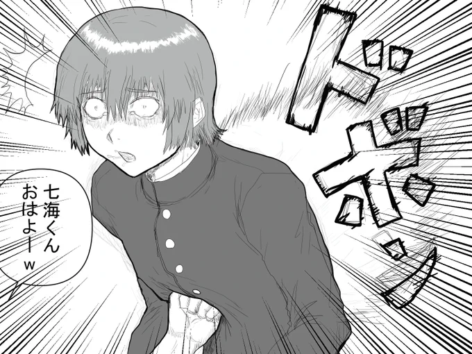 腹パン絵のラフに線画入れてみた

漫画風ならもうこれでいいかもw 