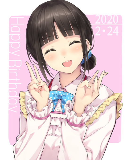 詩子お姉さんお誕生日おめでとうございます～♪  #詩子あーと 