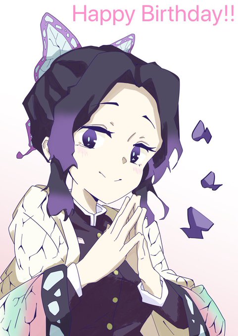 しーらんさんがTwitterに投稿した胡蝶しのぶ(鬼滅の刃)のイラスト。