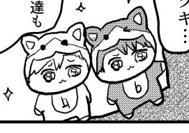 自分で描いててわらたとこ 