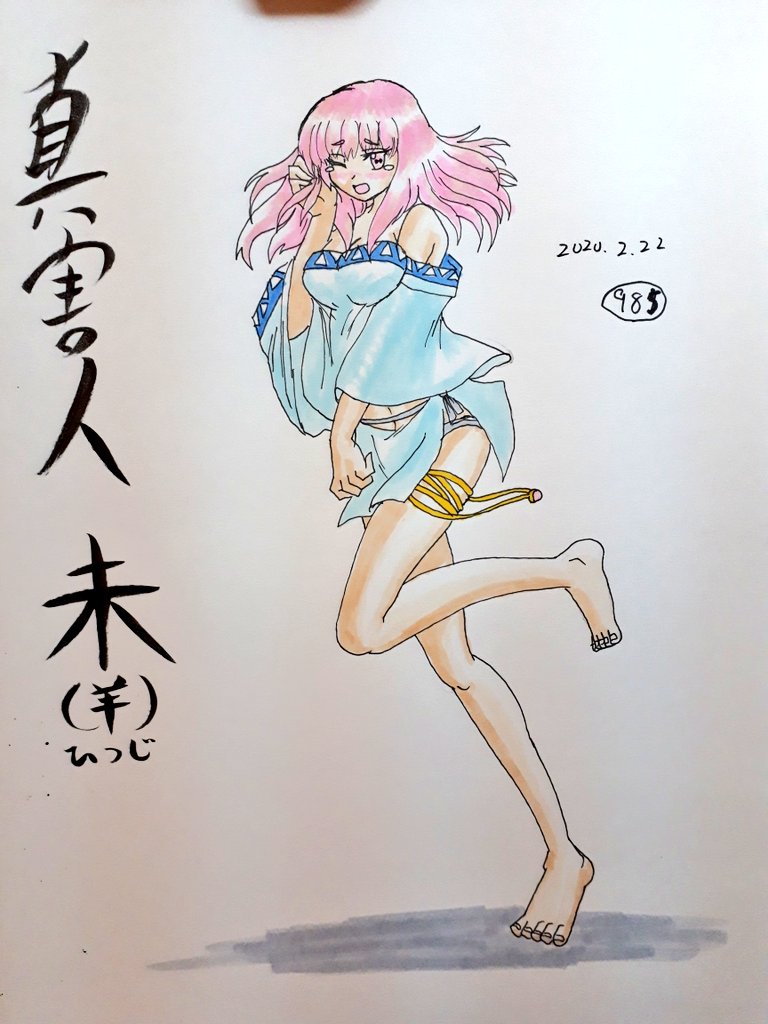 Mabisu على تويتر 今週ノルマ達成 オリキャラカキカキ 羊の人とヤドカリの人です ただの思い付きで創作しているので 実際に漫画で出す場合どういった動きになるのやら ｵｲ 羊はフワフワ系女子 ヤドカリはおどおど系少女 ヤドカリは過去絵の方が上手い