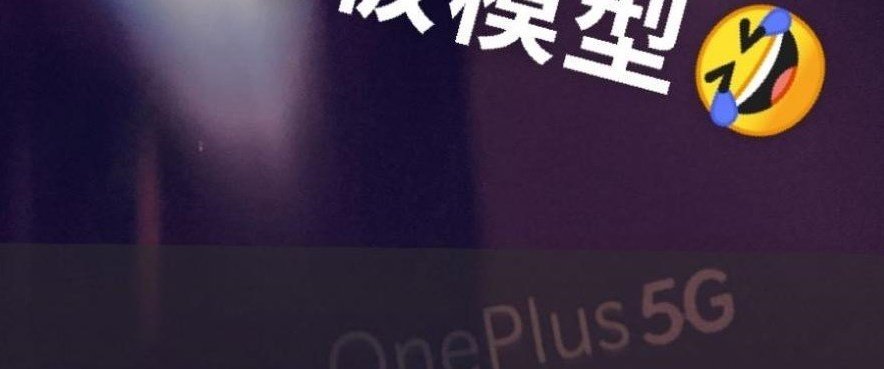 techdroider's tweet photo. OnePlus 8 Pro 5G in Thunder Purple 🔥 https://t.co/UeYM2rHll7