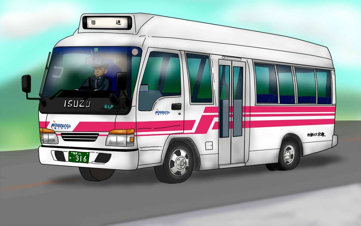 シタッパーd Auf Twitter 西工のマイクロバス いすゞジャーニーｅ プレビス のイラストを描いてみました 画像3 4は架空の仕様です 西鉄バス