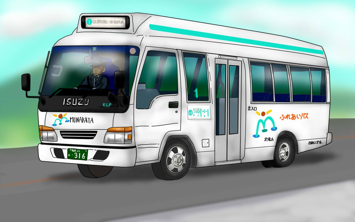 シタッパーd Auf Twitter 西工のマイクロバス いすゞジャーニーe プレビス のイラストを描いてみました 画像3 4は架空の仕様です 西鉄バス シタッパーd Auf Twitter 西工のマイクロバス いすゞジャーニーe プレビス のイラストを描いてみました 画像3 4は架空の仕様です 西鉄バス