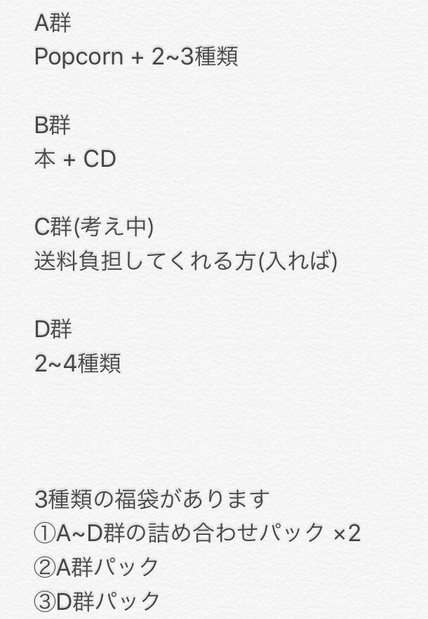 50 嵐 ロゴ マーク 最高の壁紙hd Free Photos