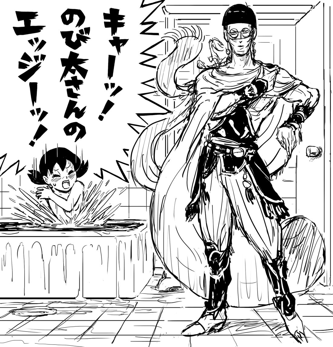 ニンジャナンデ!? 