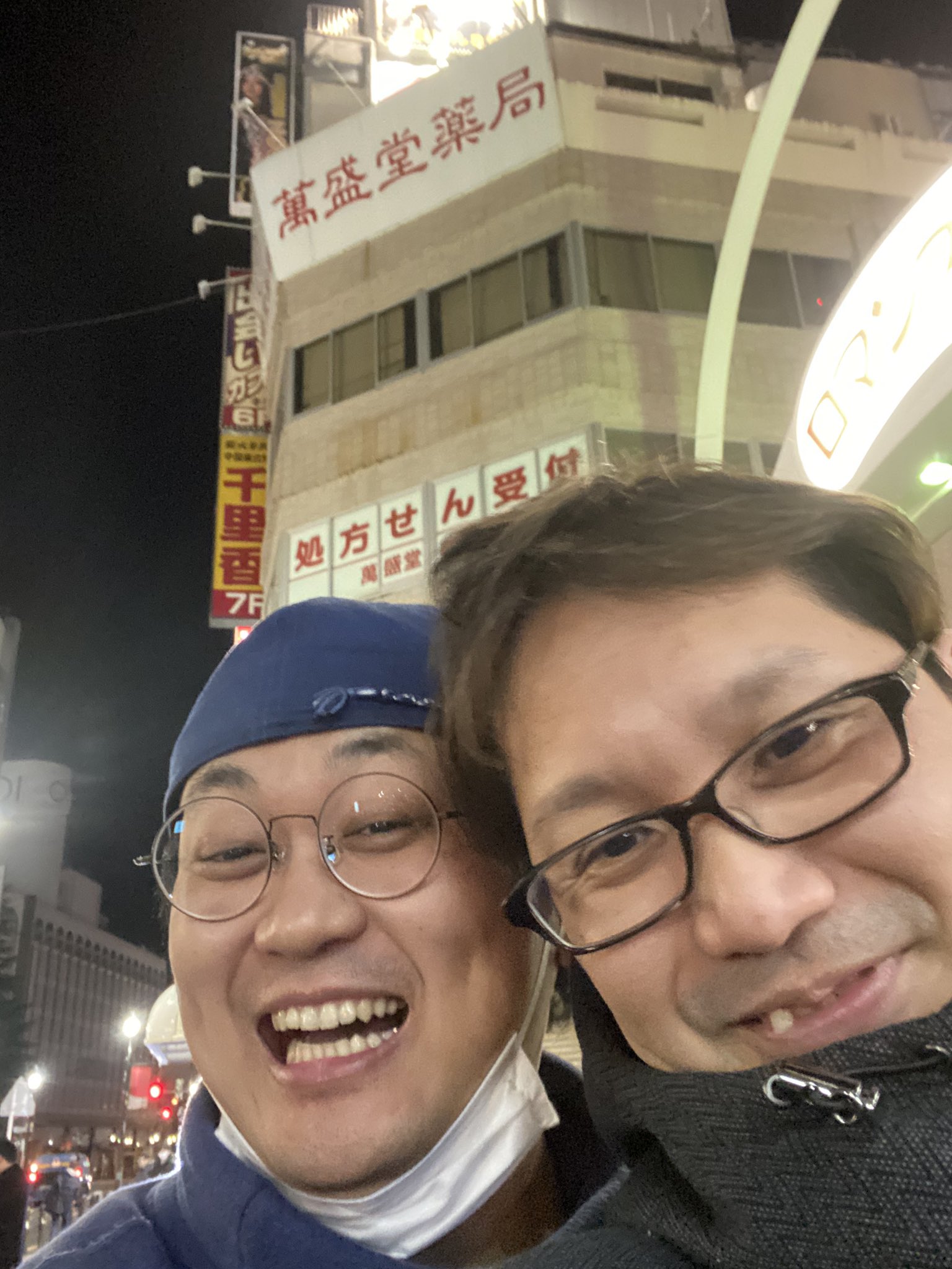 後藤 ヒロキ Hiroki Goto ガッチさんと遊んだよ べろべろガッチさんはまた別の面白さがあるよ あの話も進めたから期待して待つがよろしよ