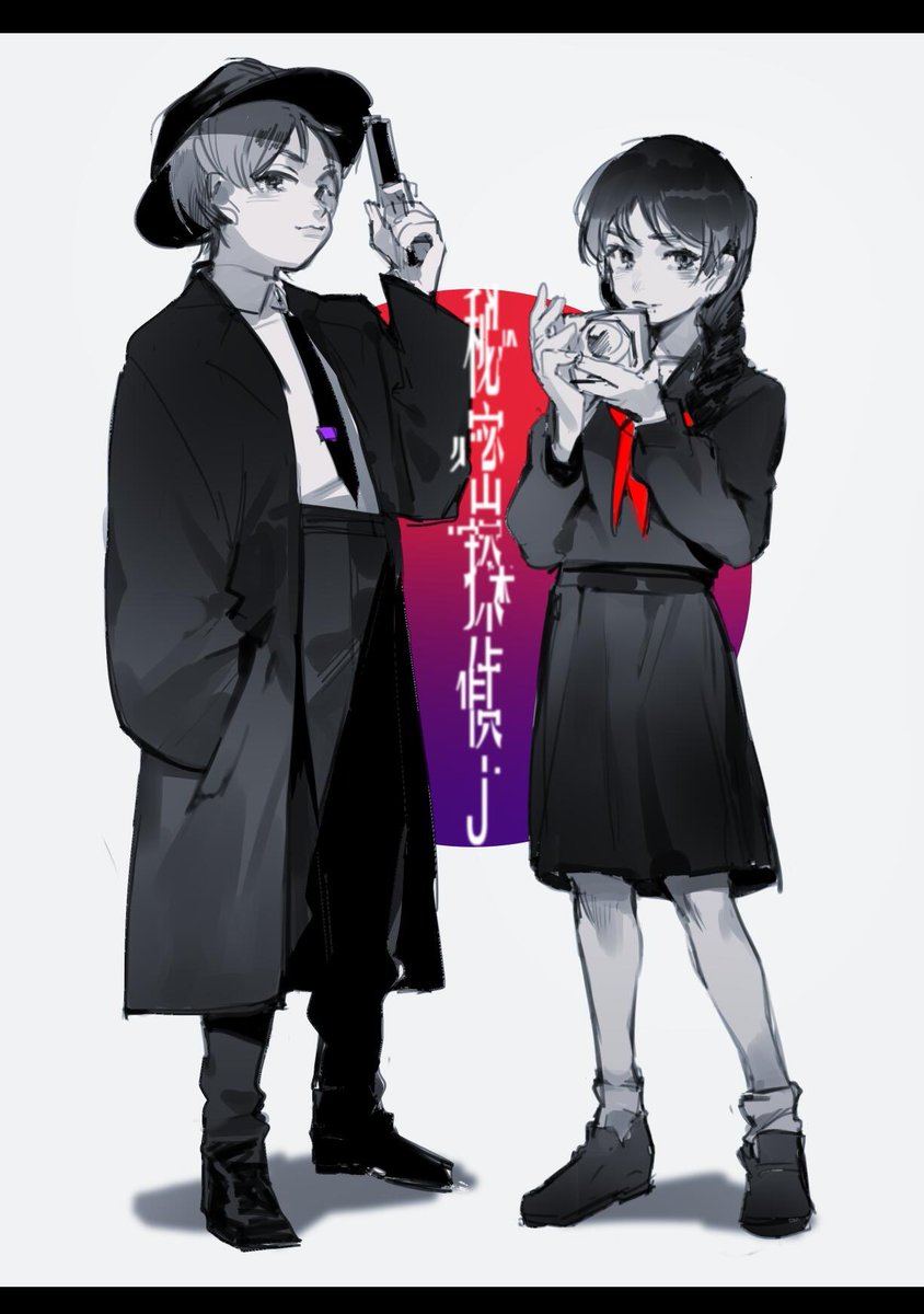 秘密探偵j 秘密探偵j